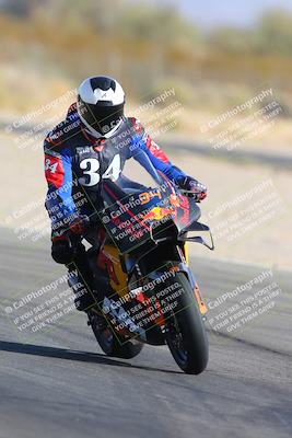 media/Dec-01-2024-TrackXperience (Sun) [[fa1e166fcf]]/Level 3/Session 3 (Turns 2 and 1 Exit)/